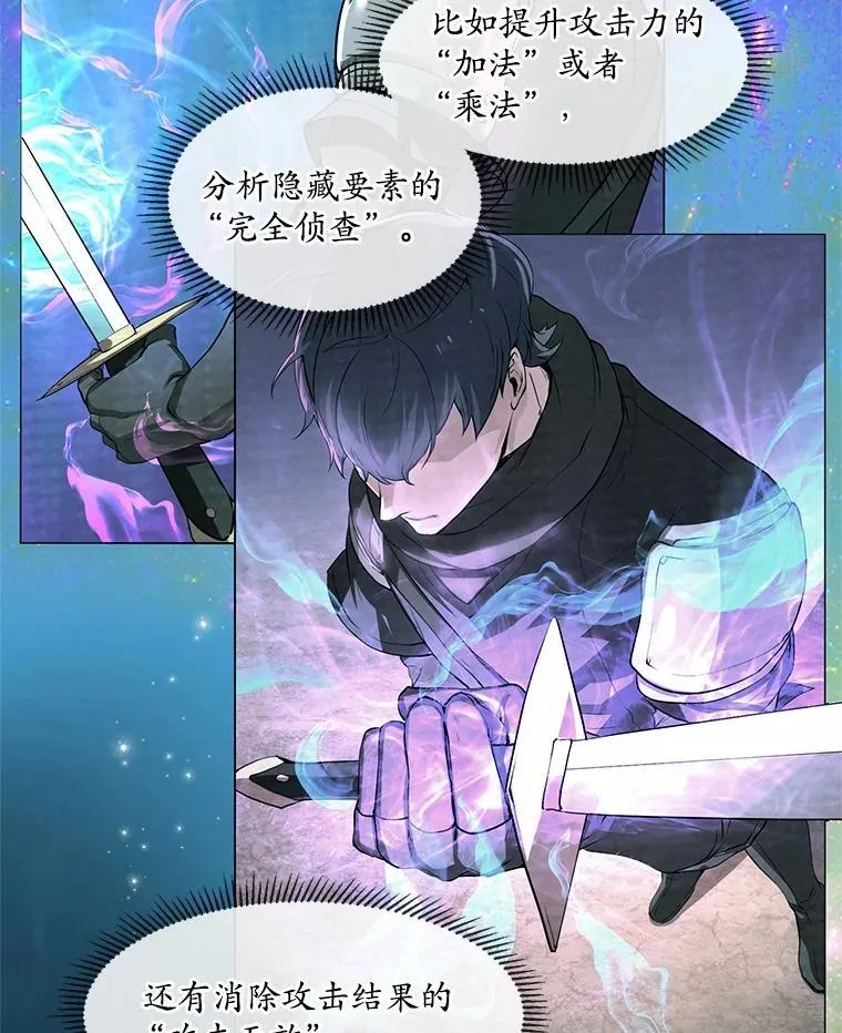 9.“忍”者为王35