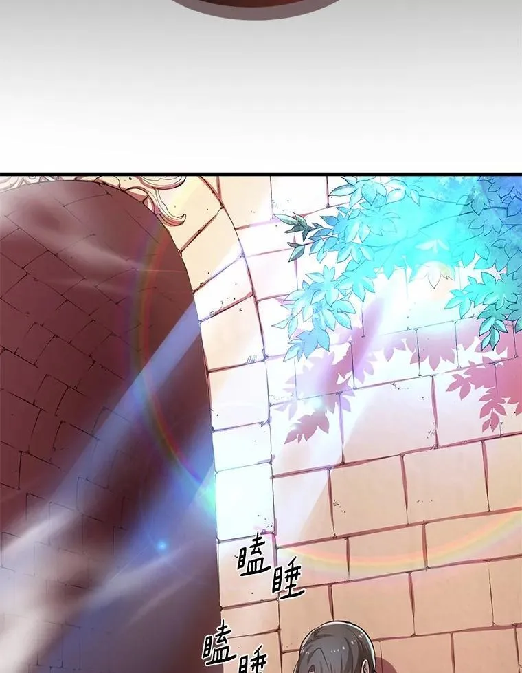5.开启独行37