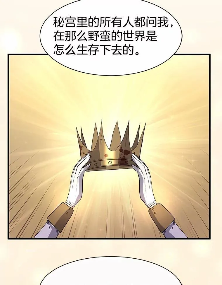 32.谢谢75