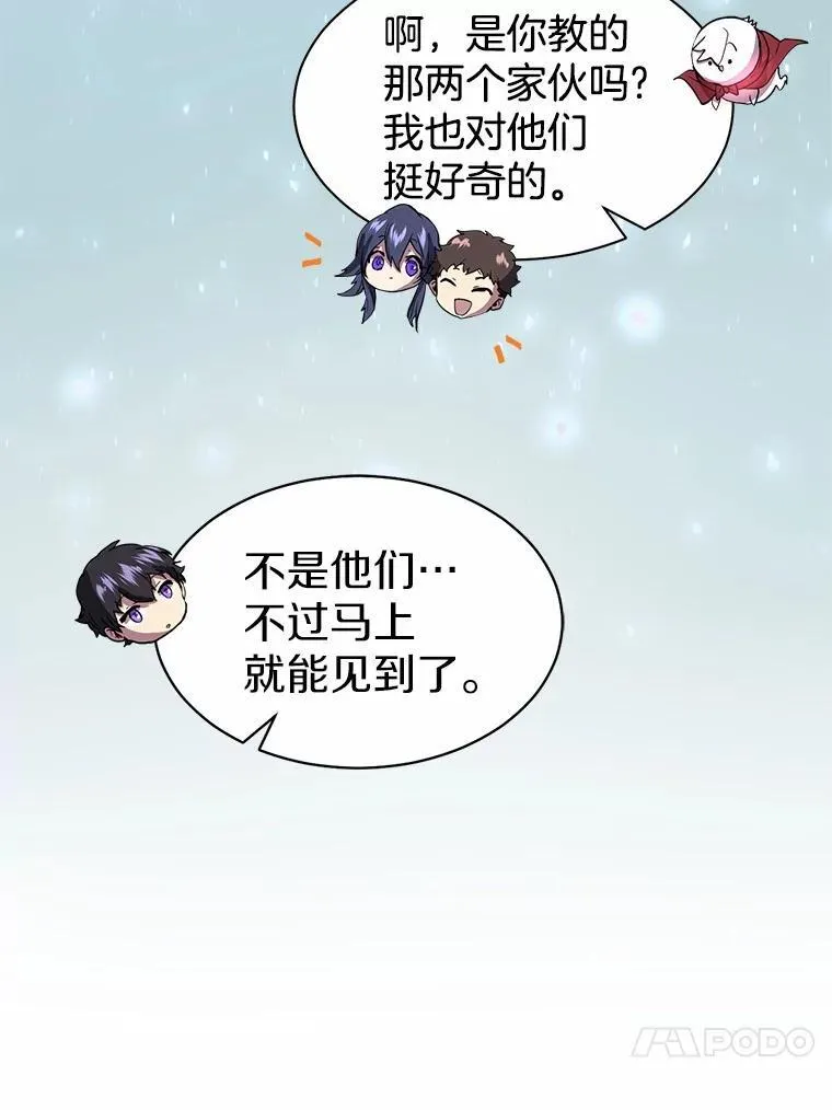 37.重回地球100