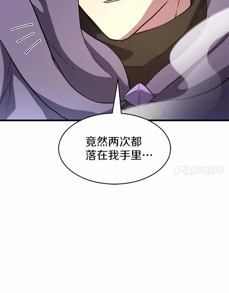 42.训练19
