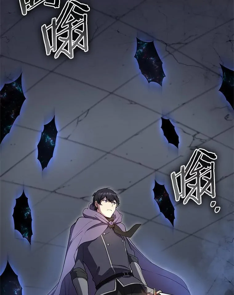 55.黑魔法78