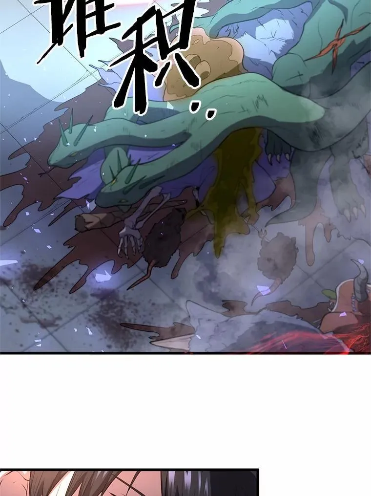 49.舞姬之舞5