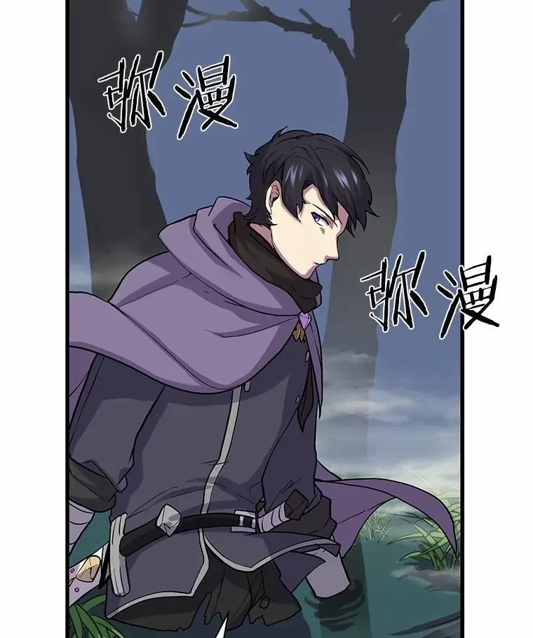 29.拜师33