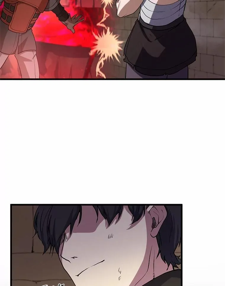 28.前世的“故人”59