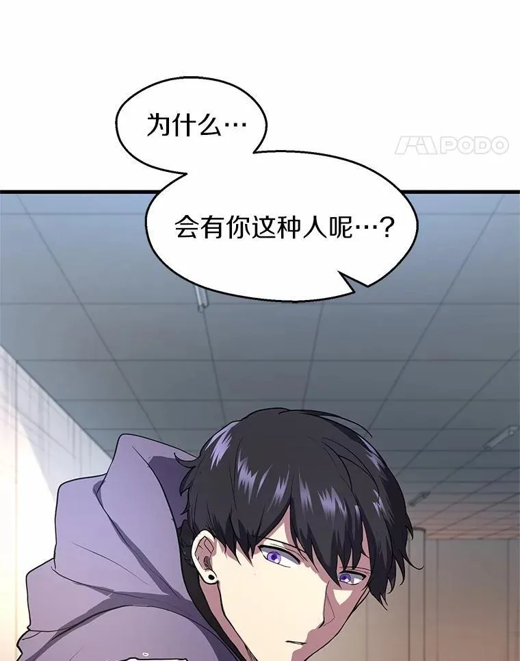 42.训练16
