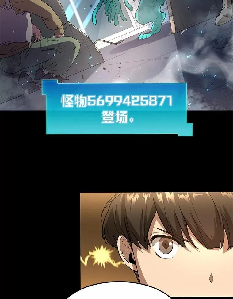38.肩负重任28