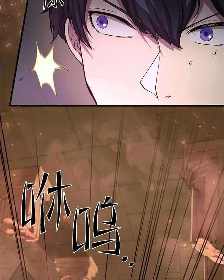 24.绝对不被打倒8