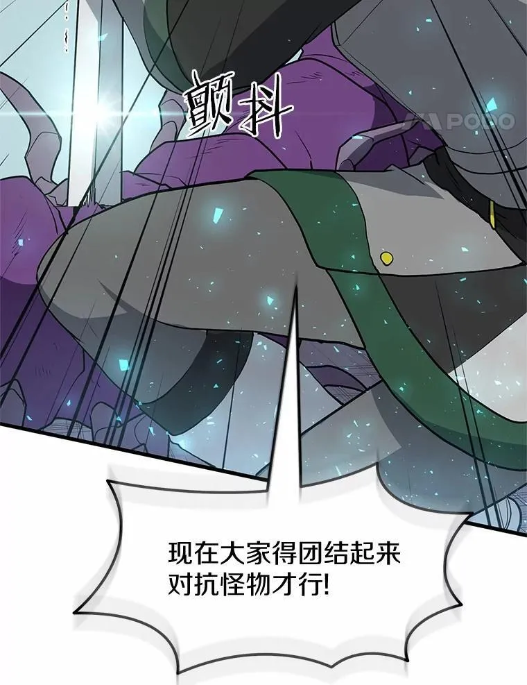 44.任务成功26