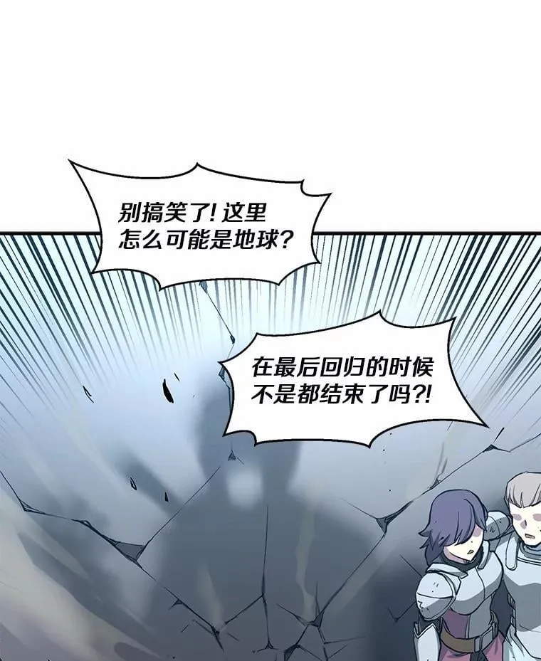 1.幸存之人71