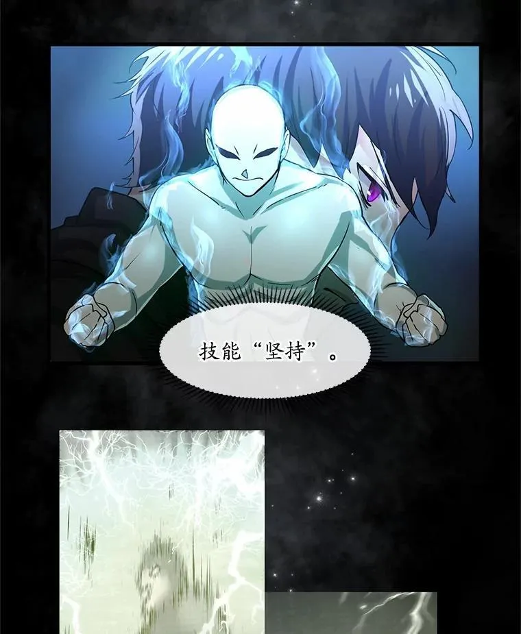 9.“忍”者为王64