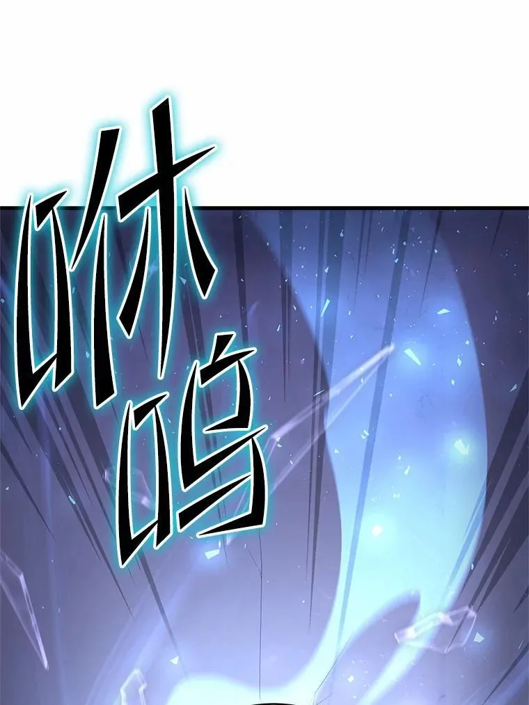 45.回到秘宫115