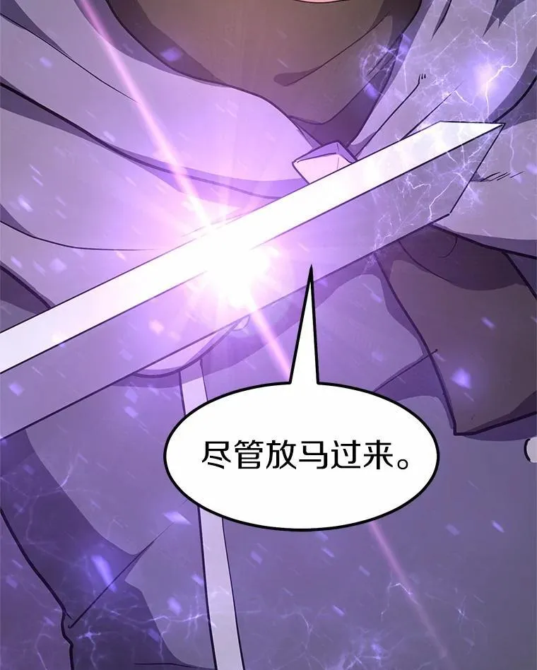 42.训练123