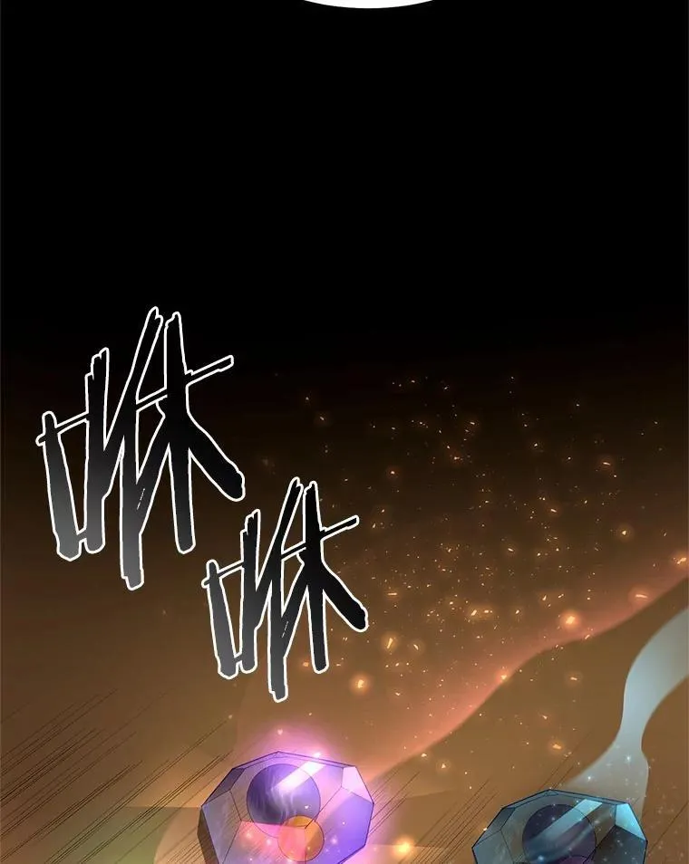 54.势如破竹43
