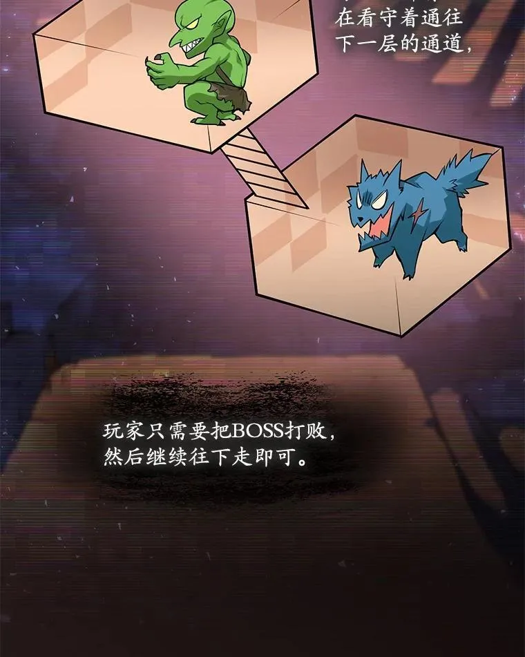 13.收获颇丰100