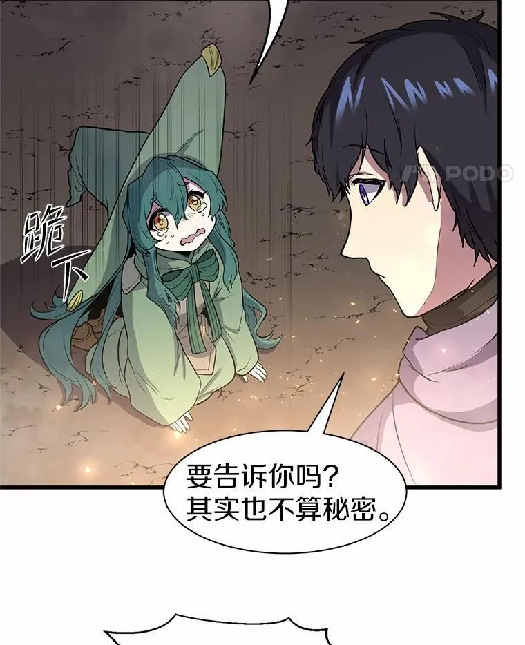 32.谢谢51