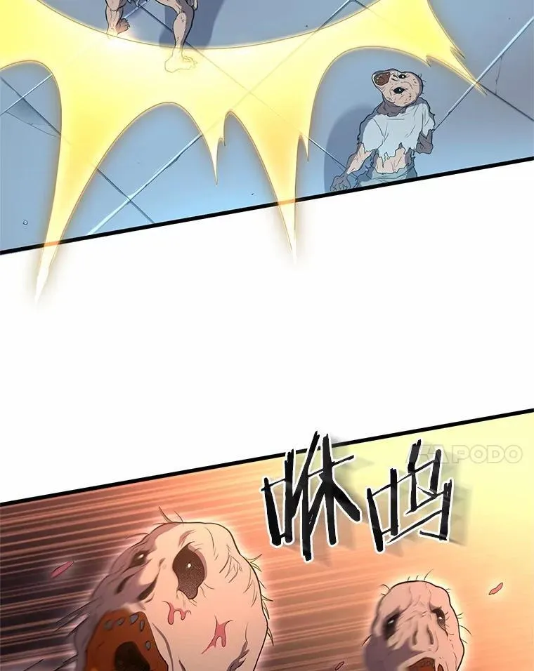 51.罪恶的向导46