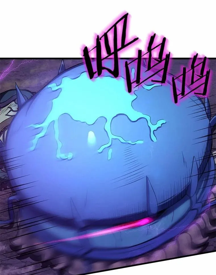 3.平A制胜48