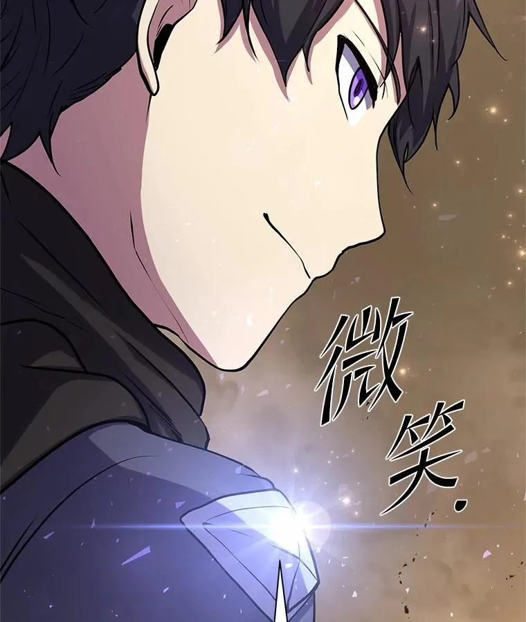 27.祝福粉末104