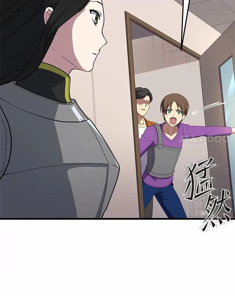 42.训练74