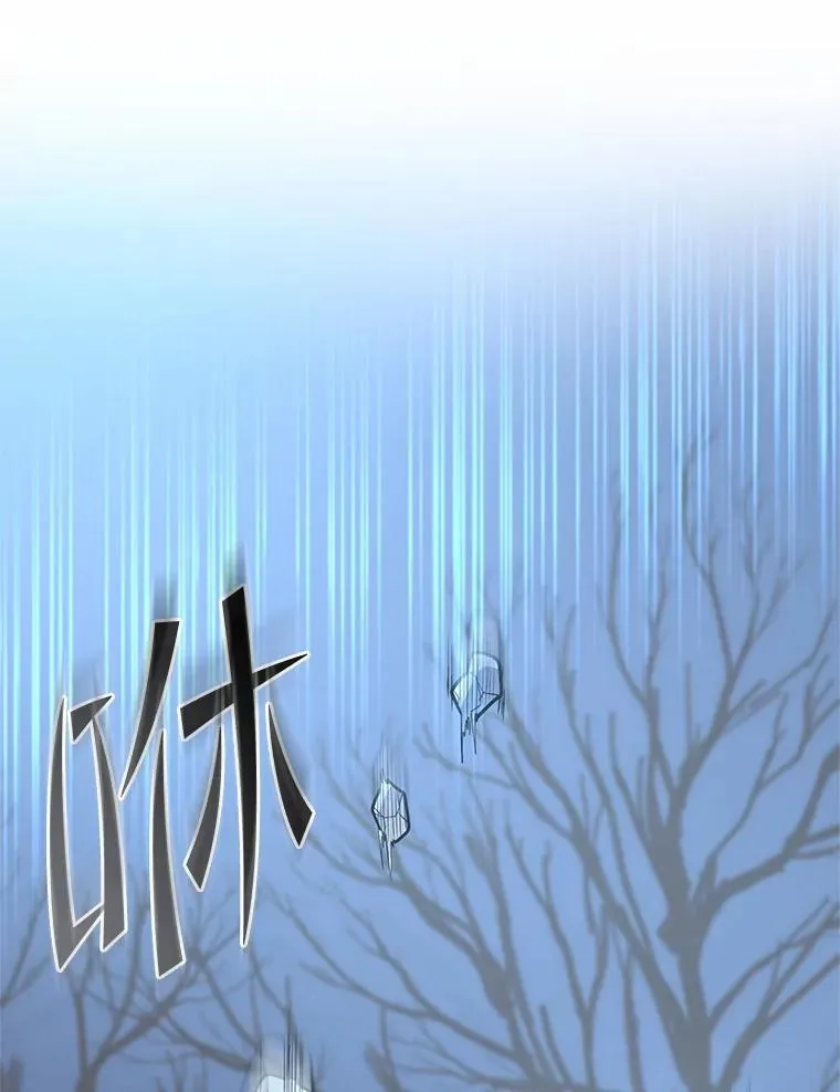33.特殊任务开始41