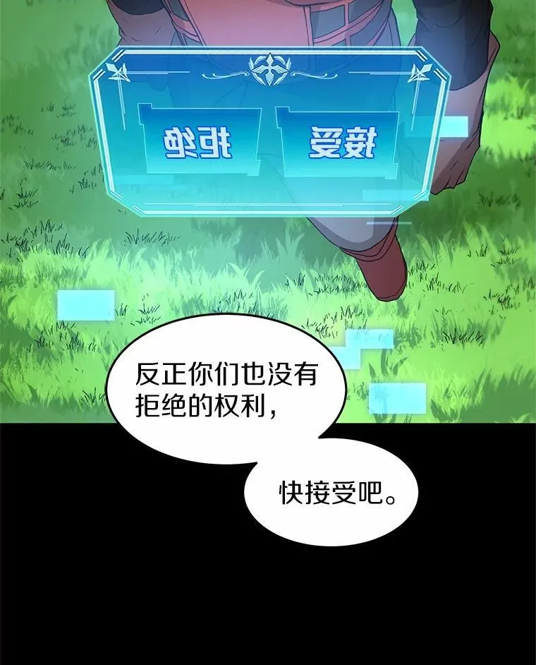 42.训练114