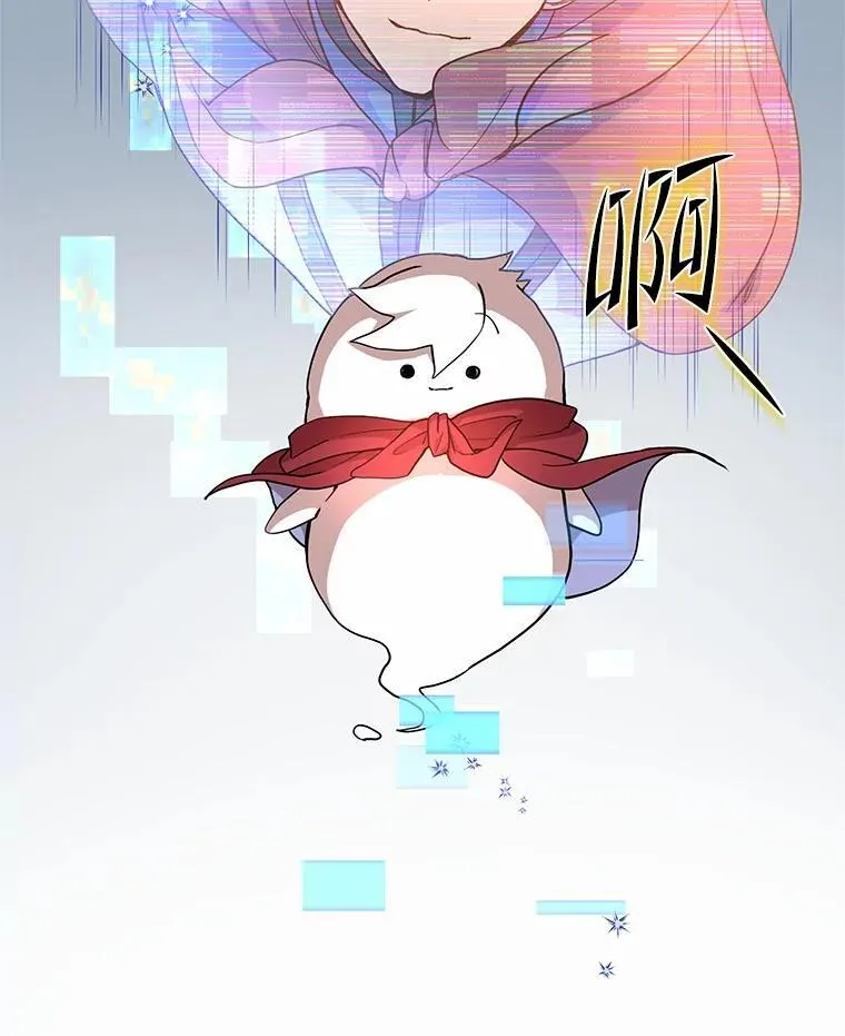 32.谢谢92