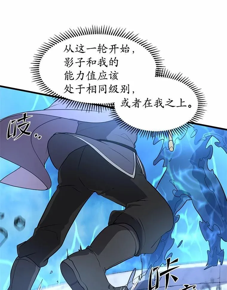 35.到此为止吧31