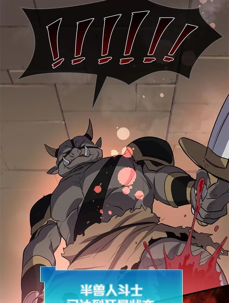 26.小小魔法师77