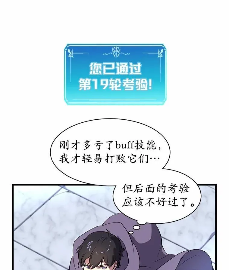 35.到此为止吧72
