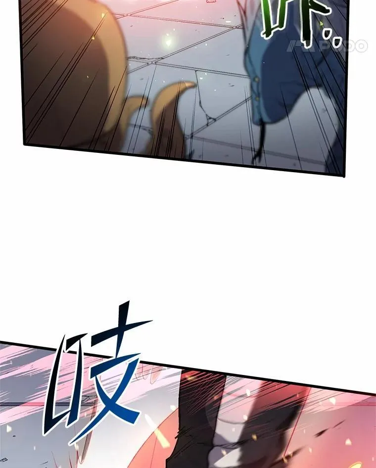 48.选择之神100
