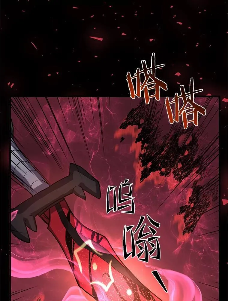 27.祝福粉末45