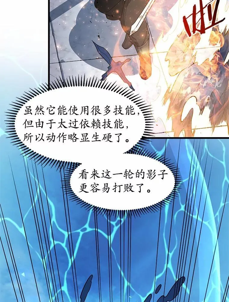 35.到此为止吧28