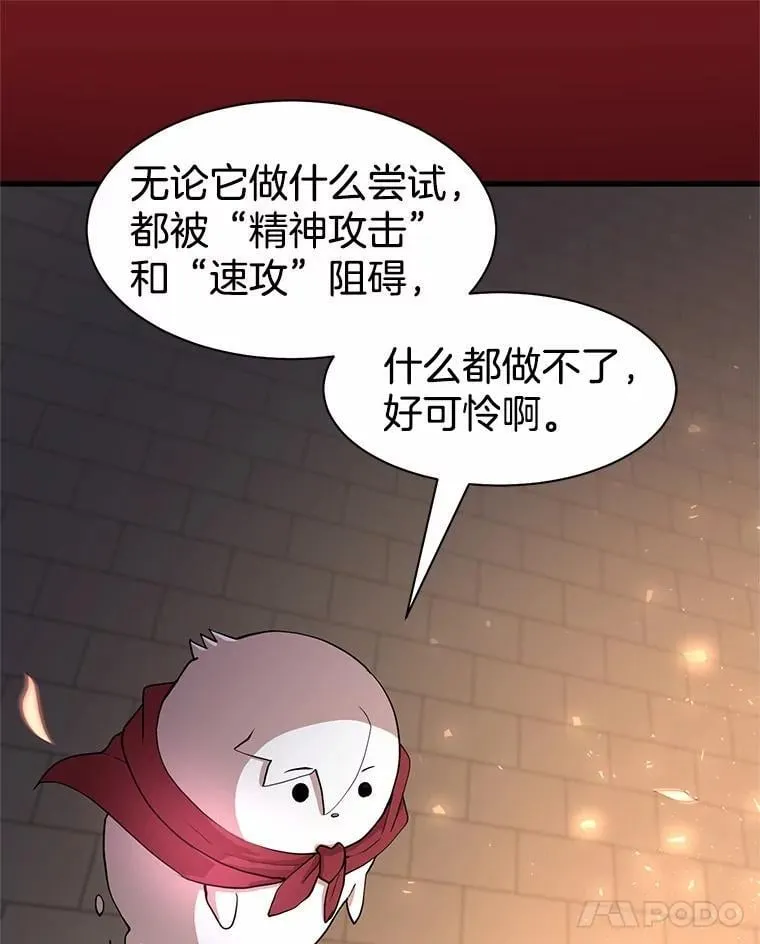 32.谢谢20