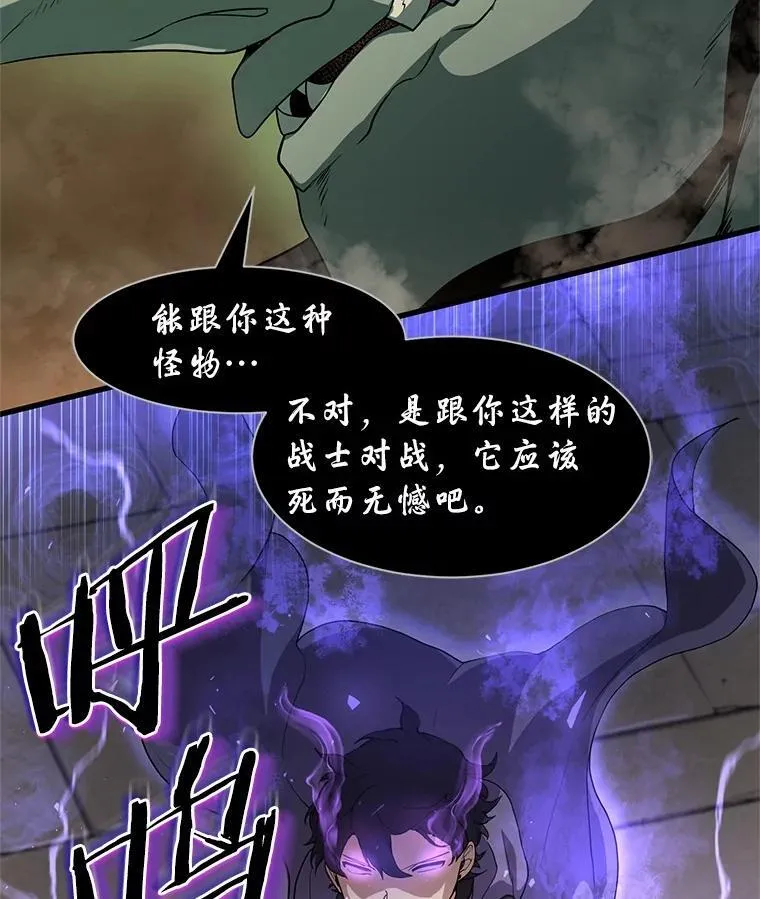 36.未回应的告别59