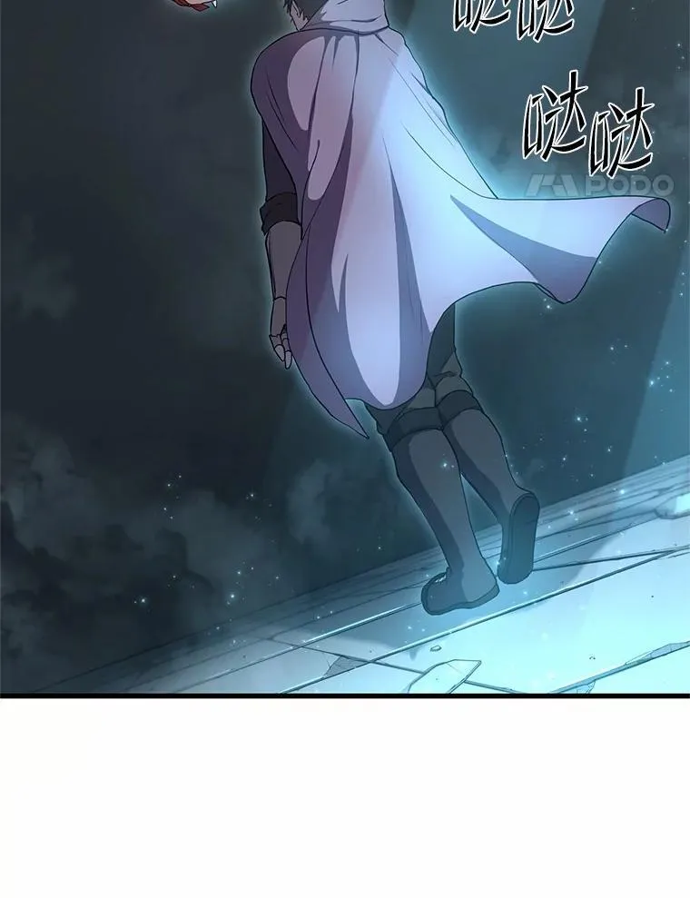 56.朋友的背叛75