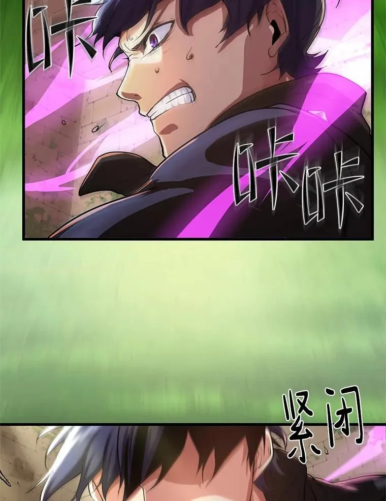 10.对话寻神者7