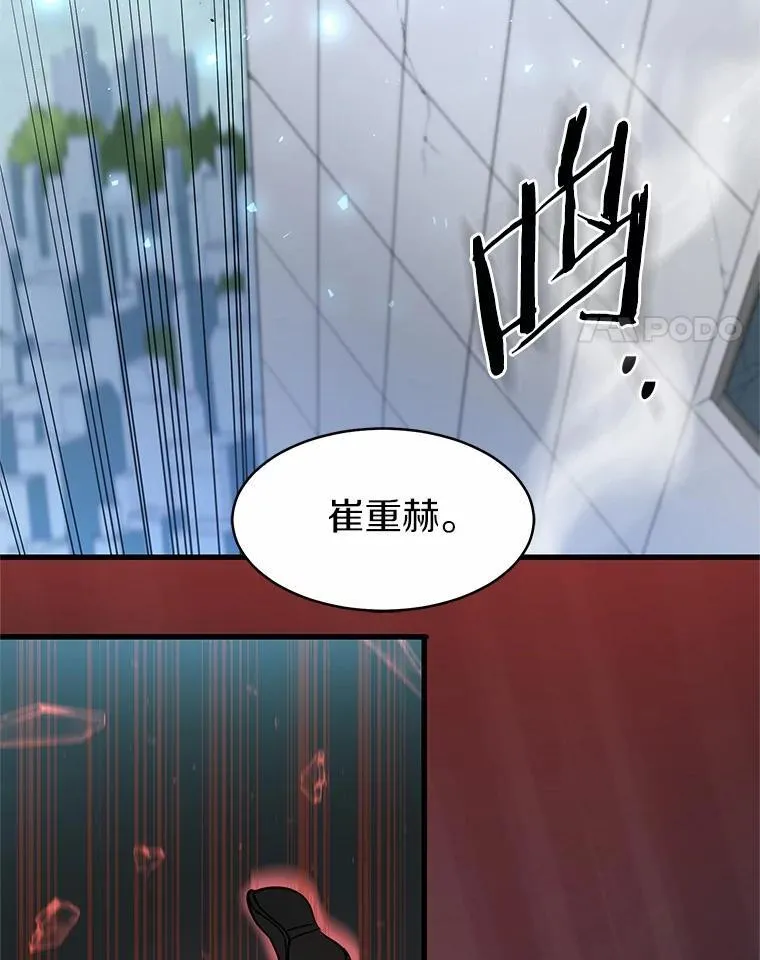 42.训练26