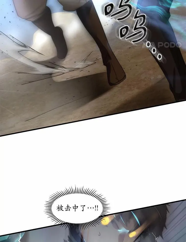 1.幸存之人112
