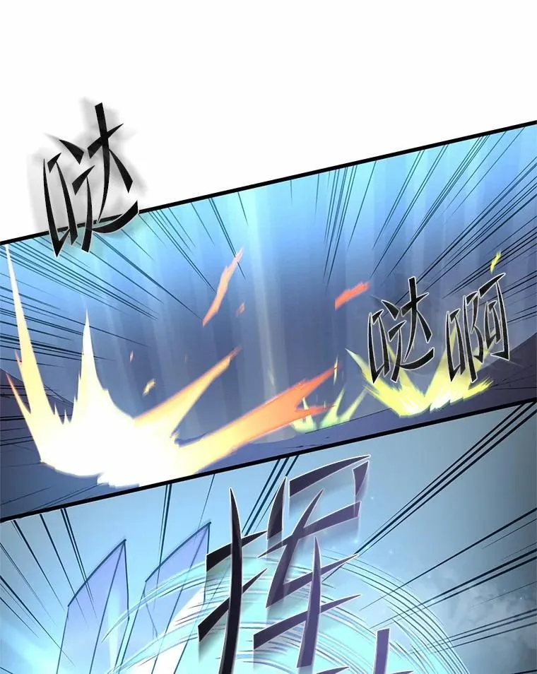 17.不一般的侍从65