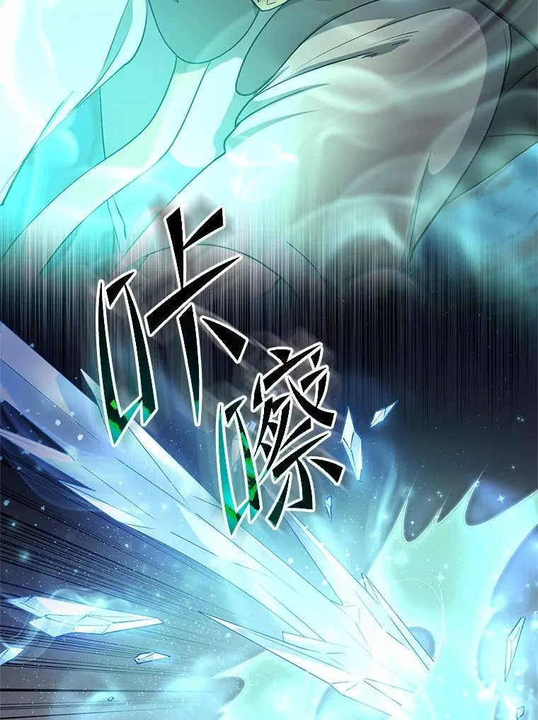 54.势如破竹18