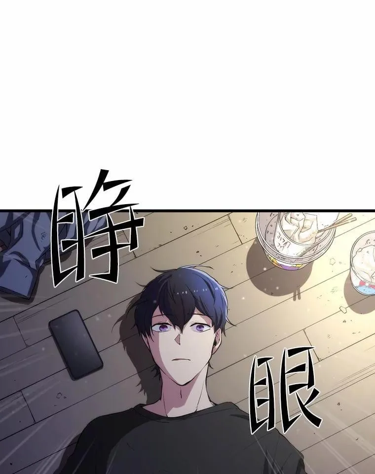 4.时间倒流63