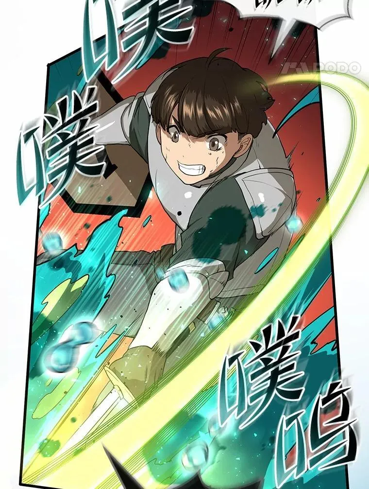 38.肩负重任34