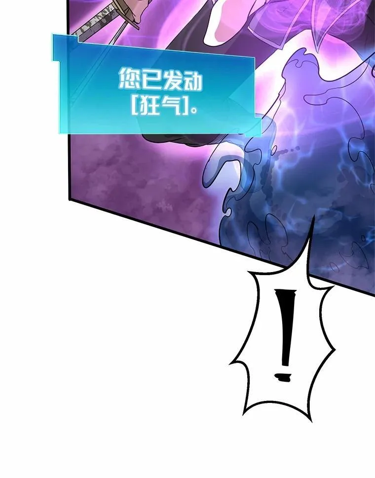 35.到此为止吧92