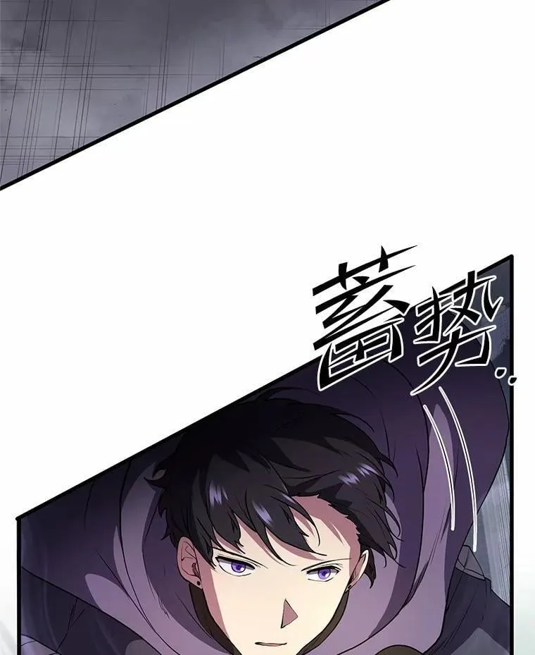 44.任务成功116