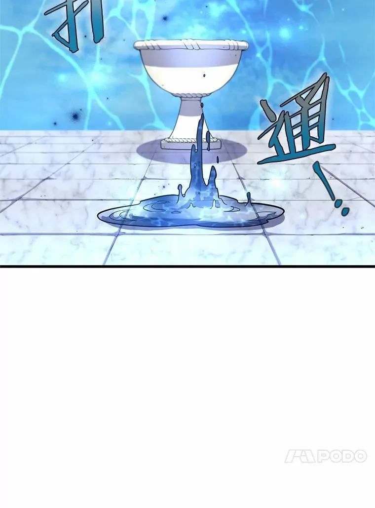 35.到此为止吧122