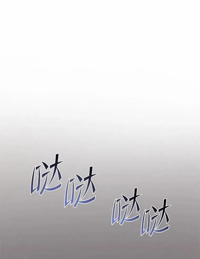 47.背后的真相32