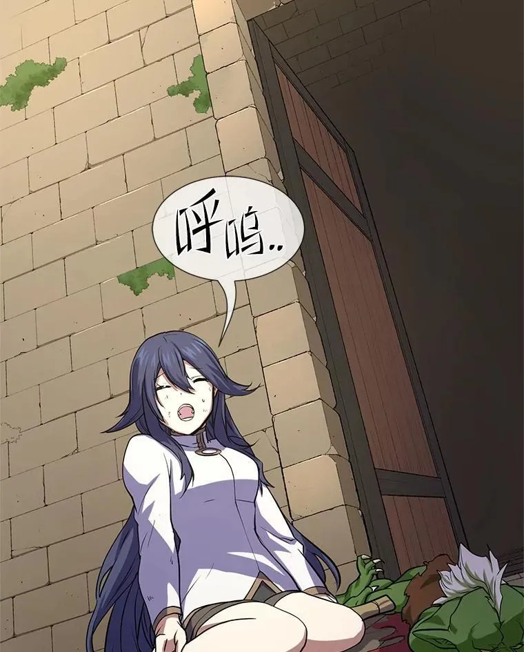 28.前世的“故人”30