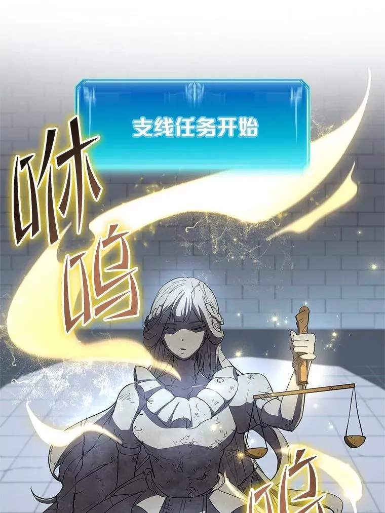48.选择之神42