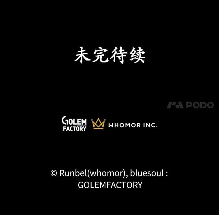 42.训练125